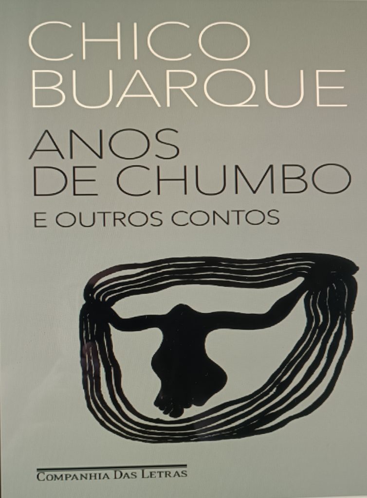 Presentamos el cuento "Mi tío", de Chico Buarque, traducido al español por el narrador venezolano Wilfredo Machado.